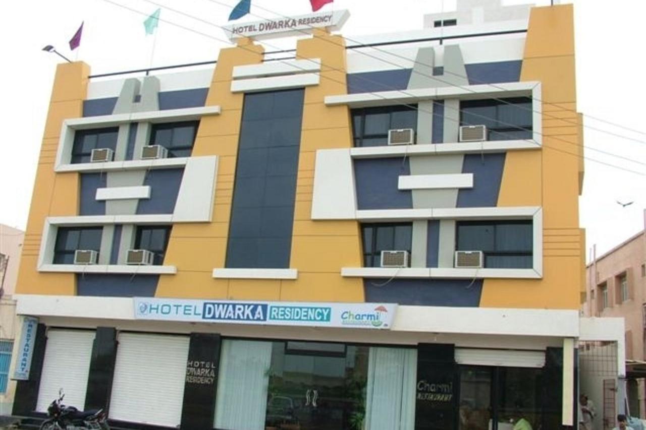 Dwaraka Residency Kakinada Ngoại thất bức ảnh